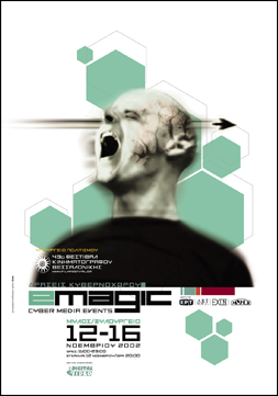 emagic_poster_middle.jpg