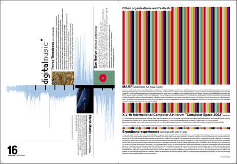 emagic_catalog5_small.jpg